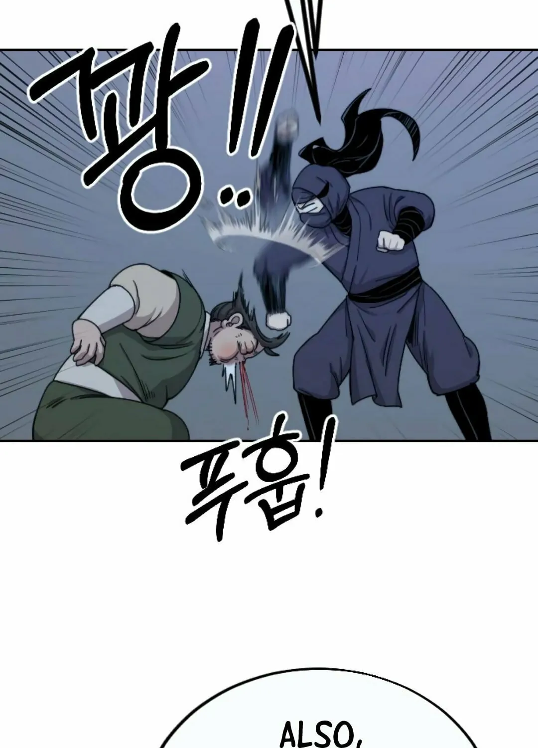 Read Return of the Blossoming Blade EN Manga Online
