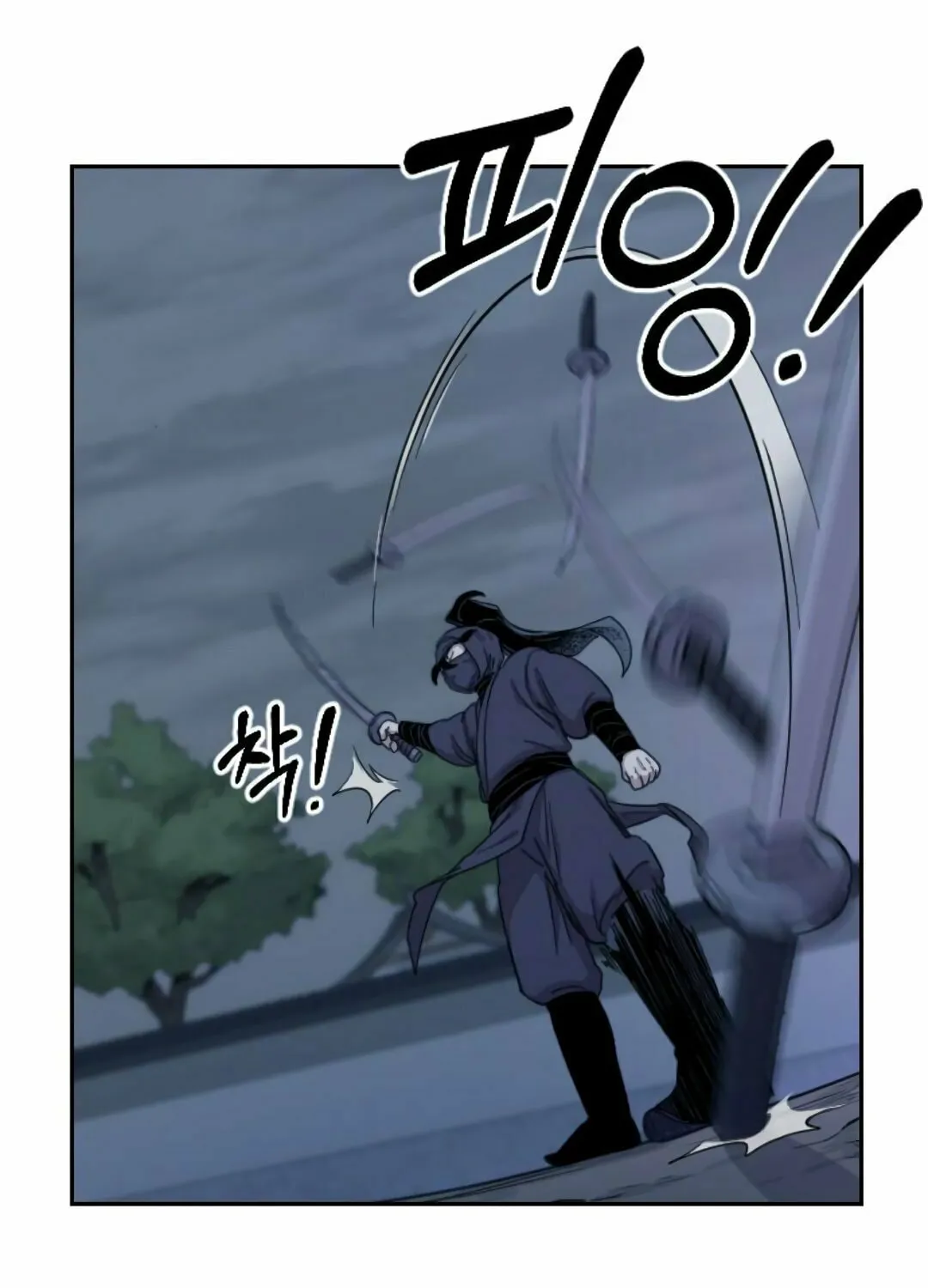 Read Return of the Blossoming Blade EN Manga Online