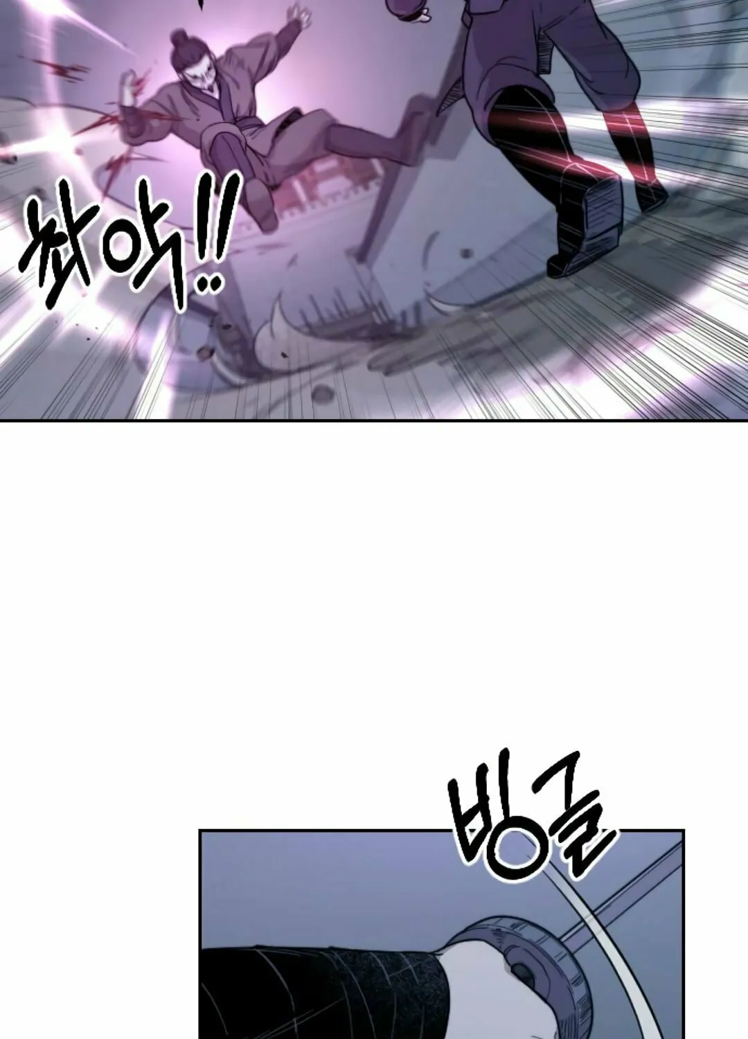 Read Return of the Blossoming Blade EN Manga Online