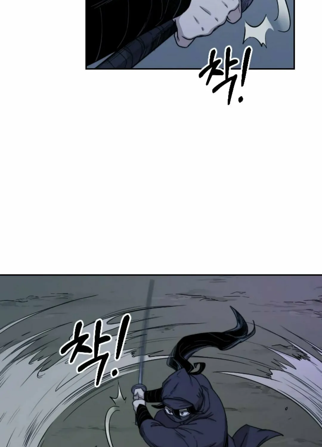 Read Return of the Blossoming Blade EN Manga Online
