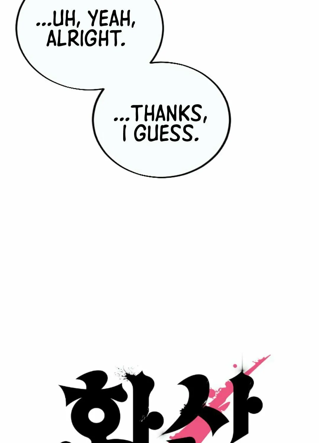 Read Return of the Blossoming Blade EN Manga Online