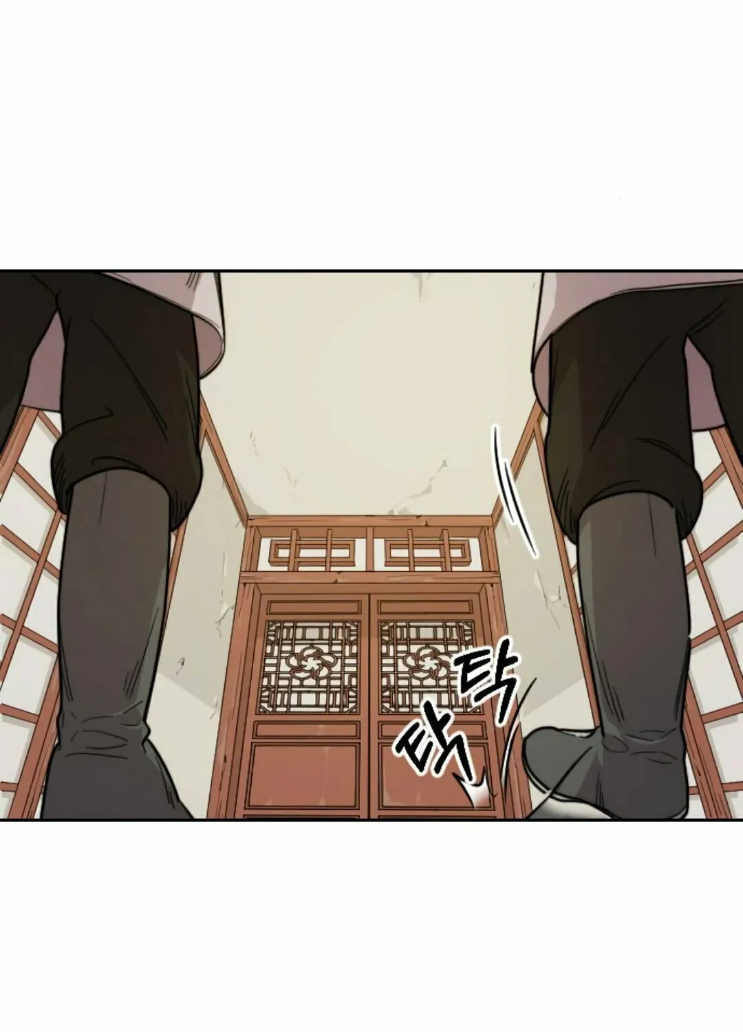 Read Return of the Blossoming Blade EN Manga Online