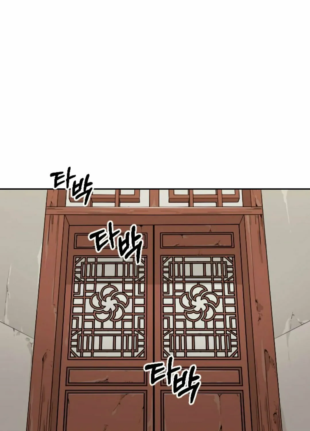 Read Return of the Blossoming Blade EN Manga Online