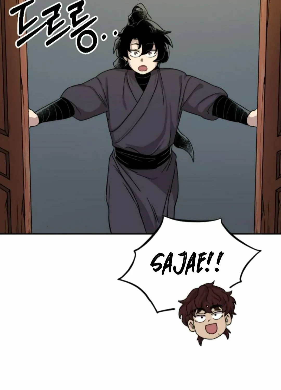 Read Return of the Blossoming Blade EN Manga Online
