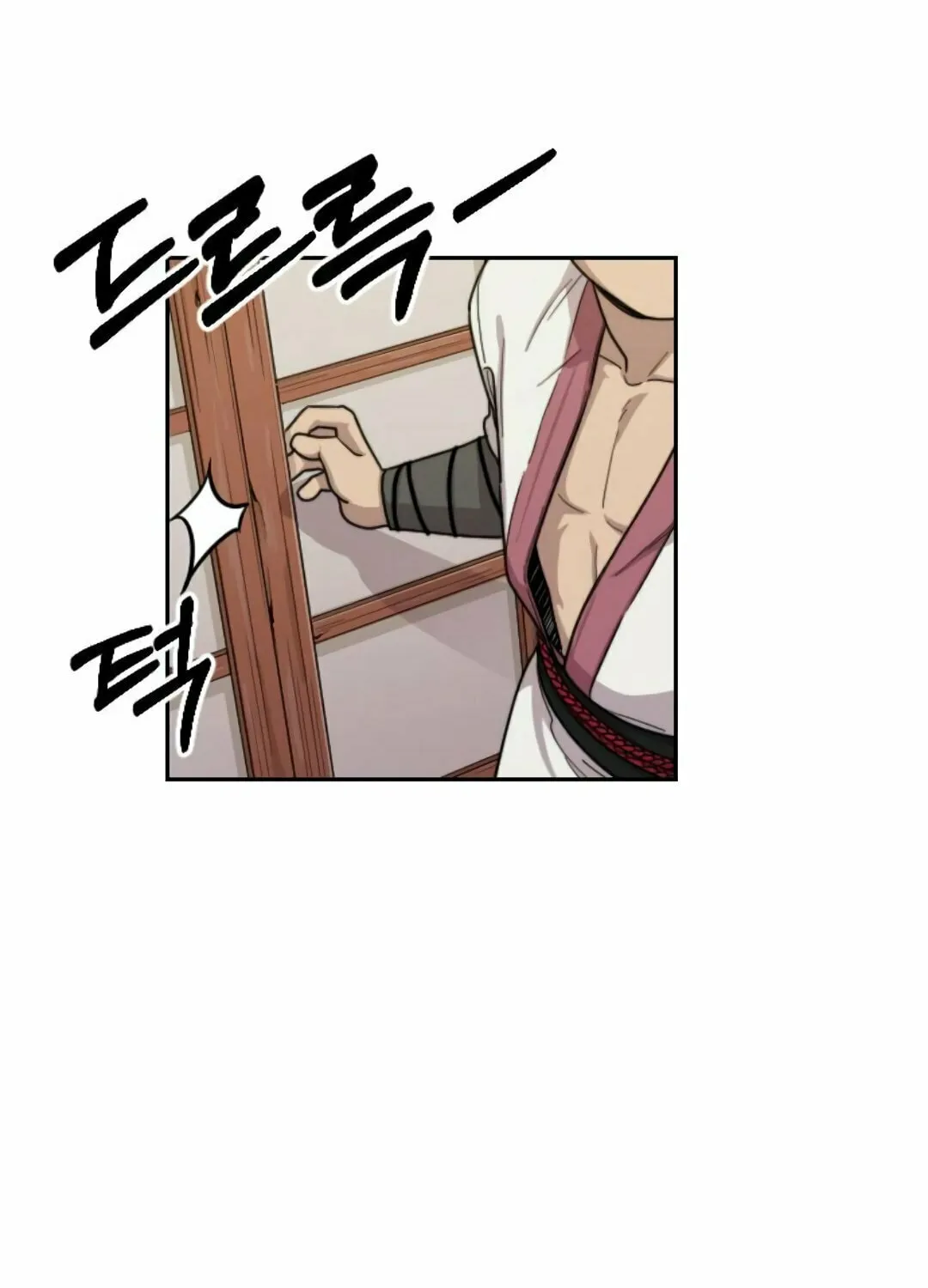 Read Return of the Blossoming Blade EN Manga Online