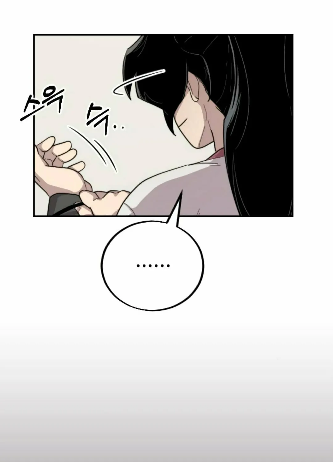 Read Return of the Blossoming Blade EN Manga Online