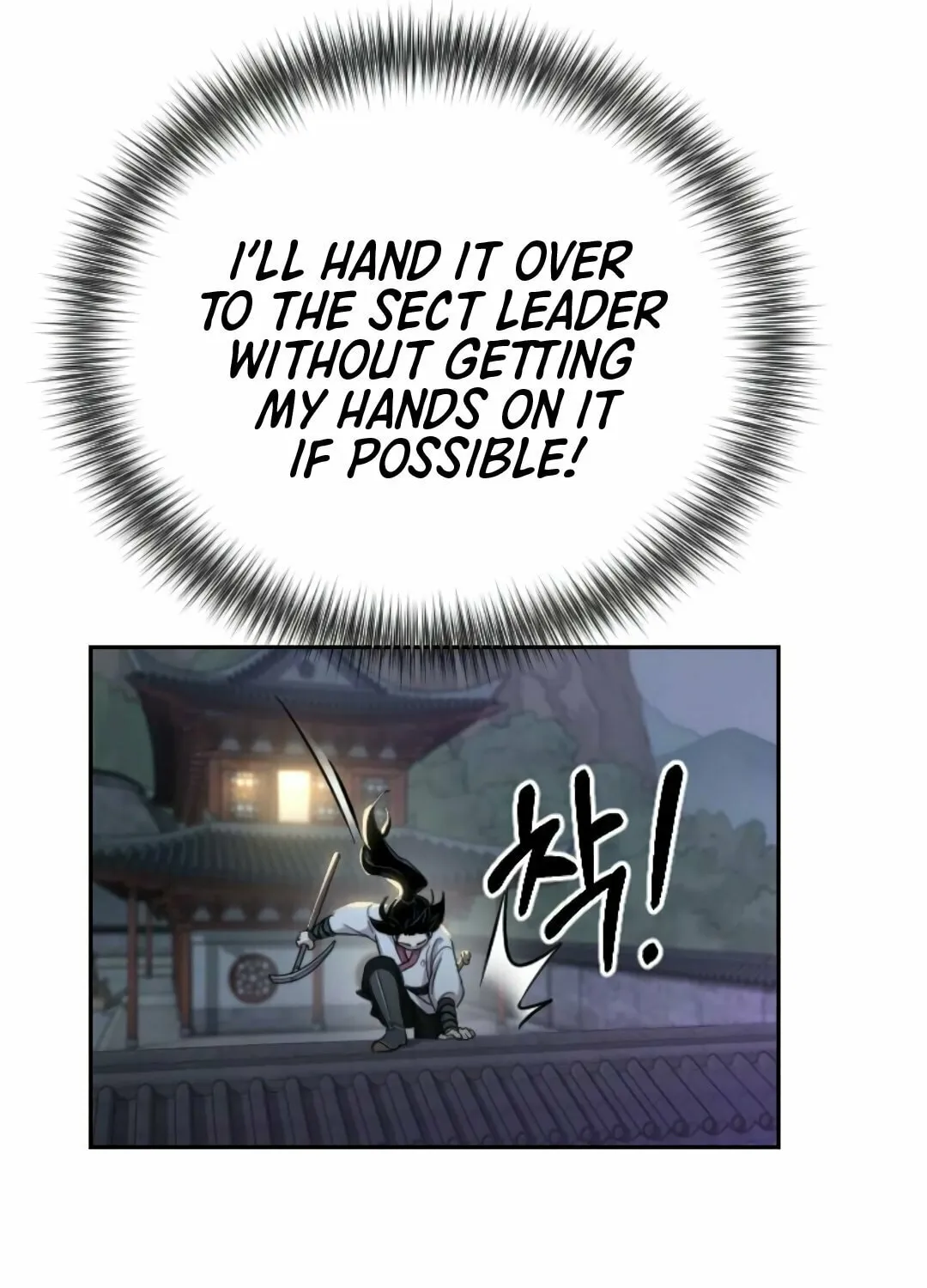 Read Return of the Blossoming Blade EN Manga Online