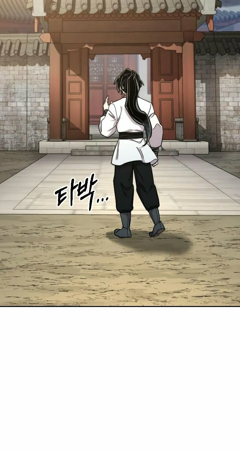 Read Return of the Blossoming Blade EN Manga Online