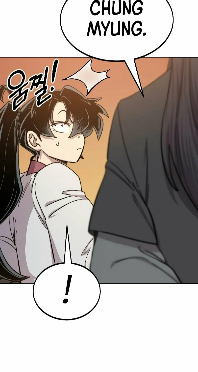 Read Return of the Blossoming Blade EN Manga Online