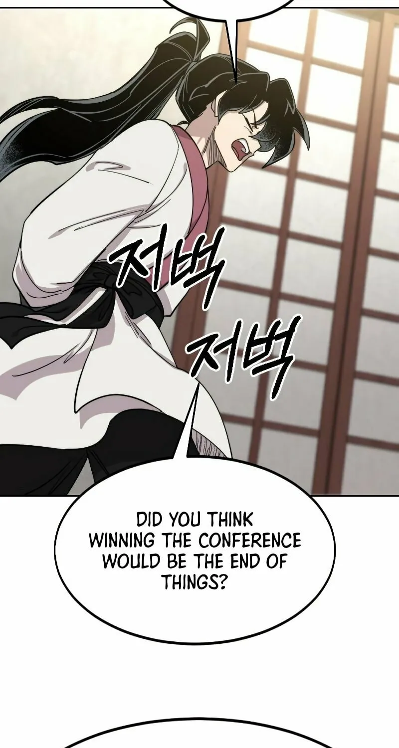 Read Return of the Blossoming Blade EN Manga Online