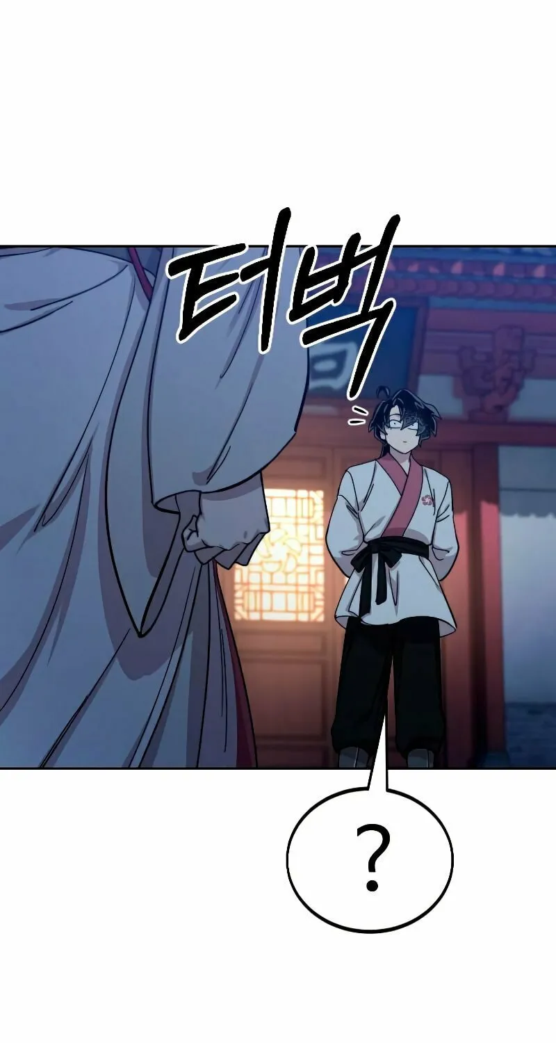 Read Return of the Blossoming Blade EN Manga Online
