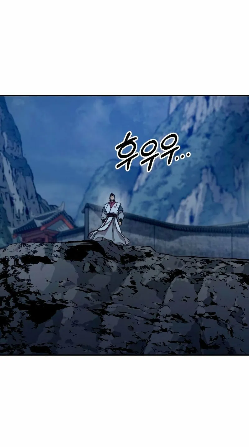 Read Return of the Blossoming Blade EN Manga Online