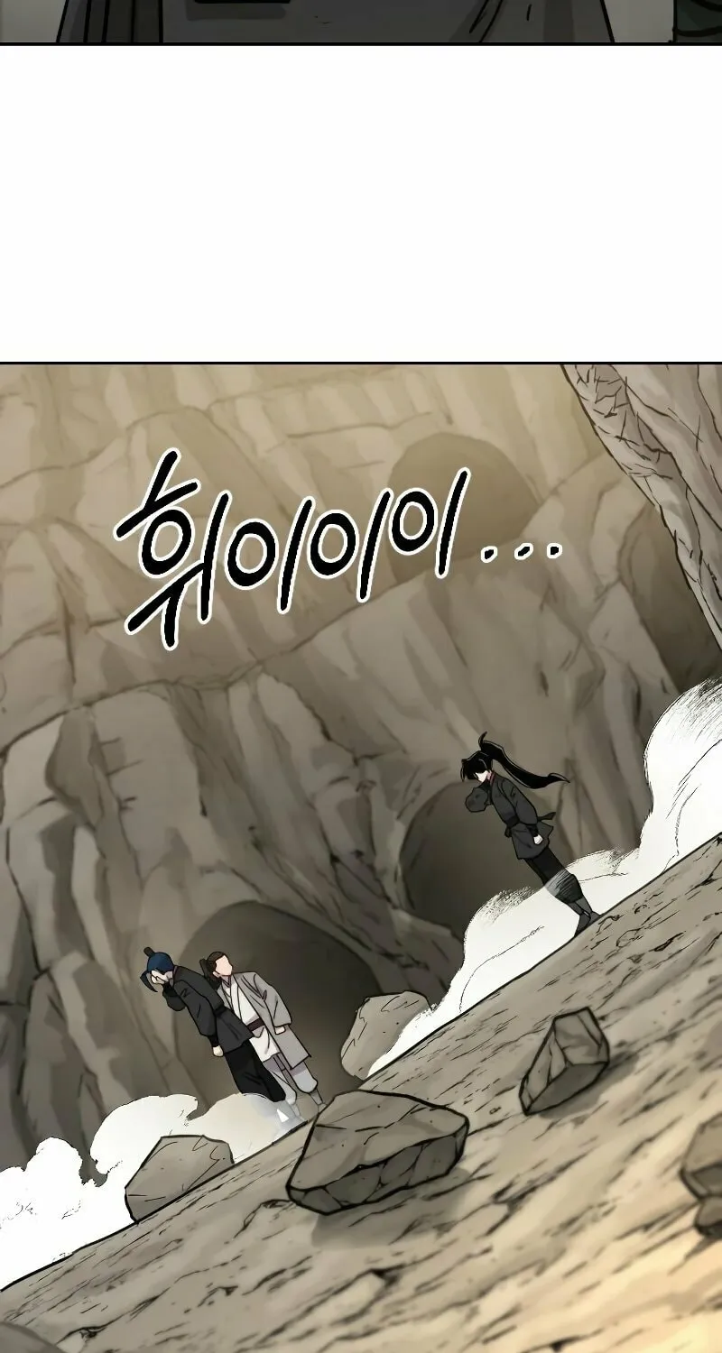 Read Return of the Blossoming Blade EN Manga Online
