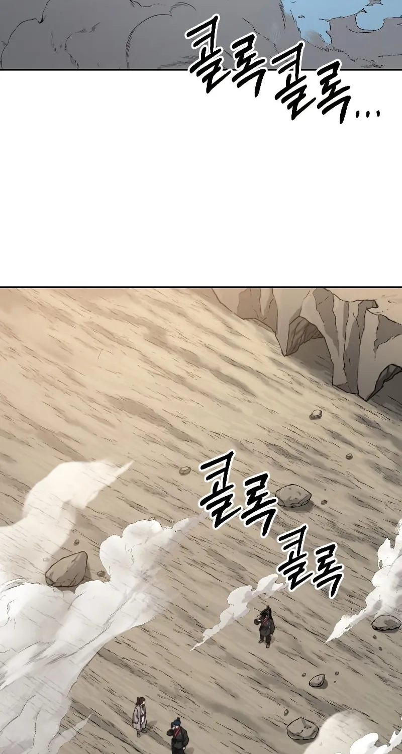 Read Return of the Blossoming Blade EN Manga Online