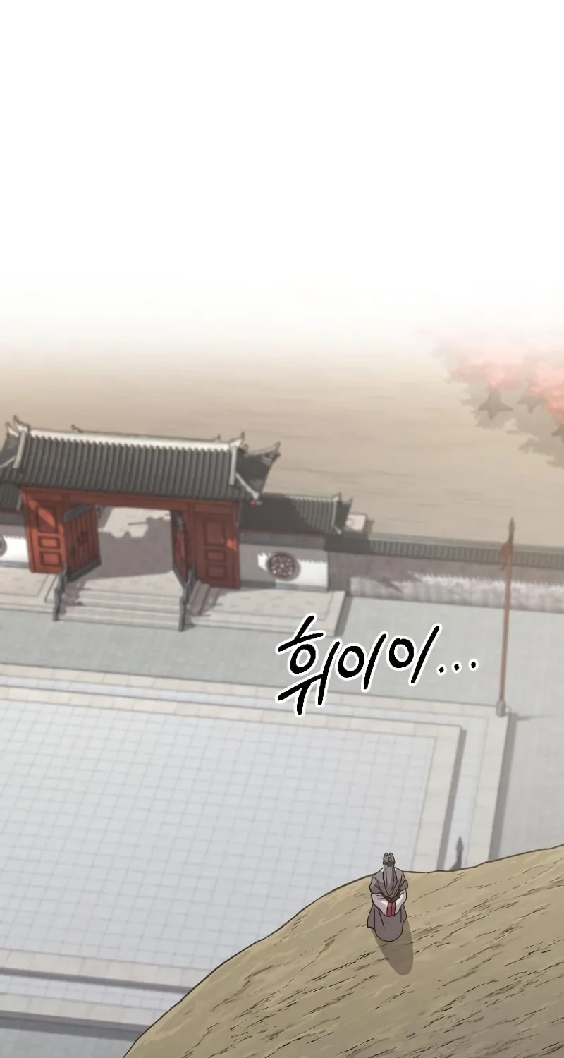 Read Return of the Blossoming Blade EN Manga Online