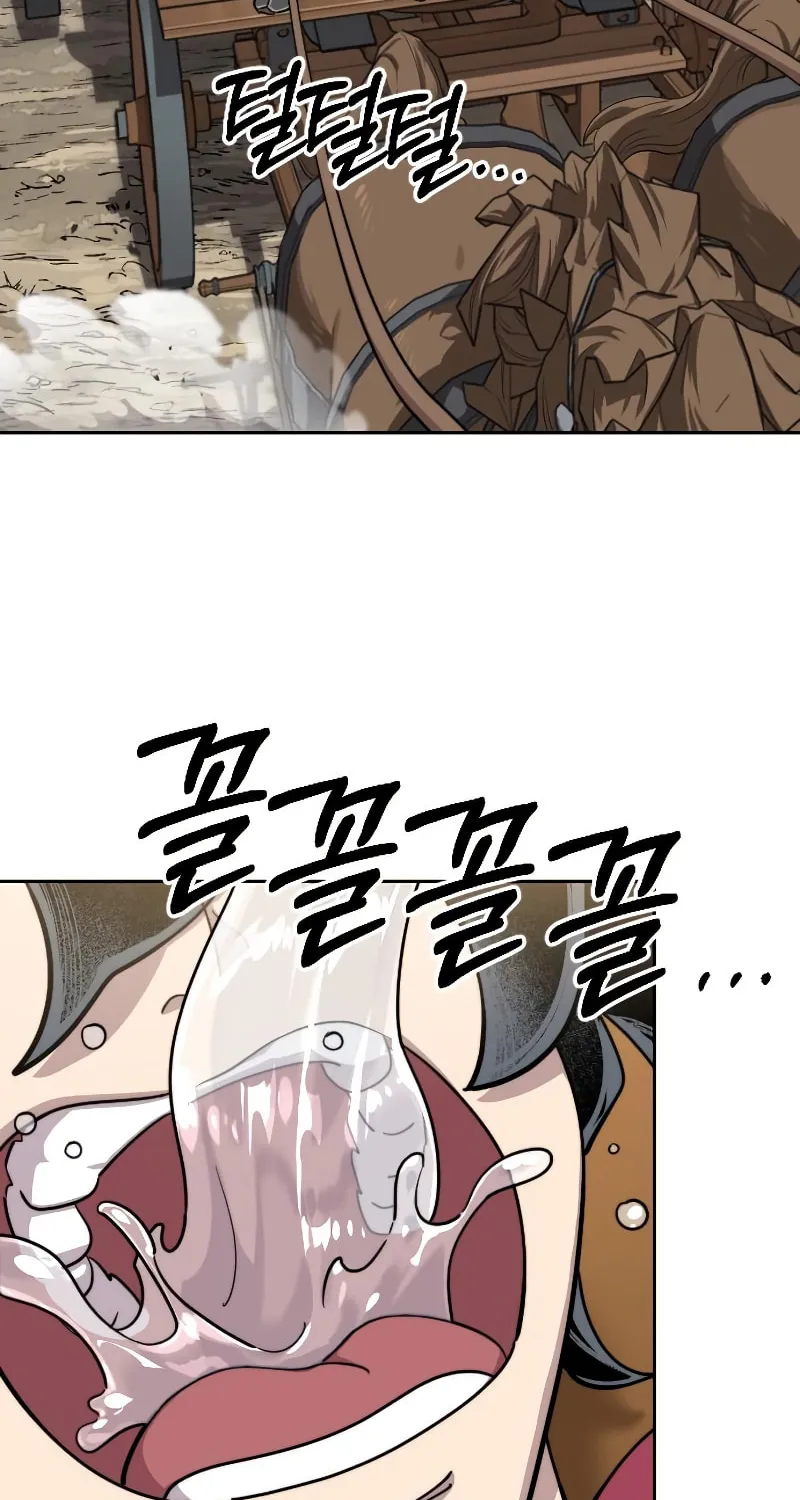 Read Return of the Blossoming Blade EN Manga Online