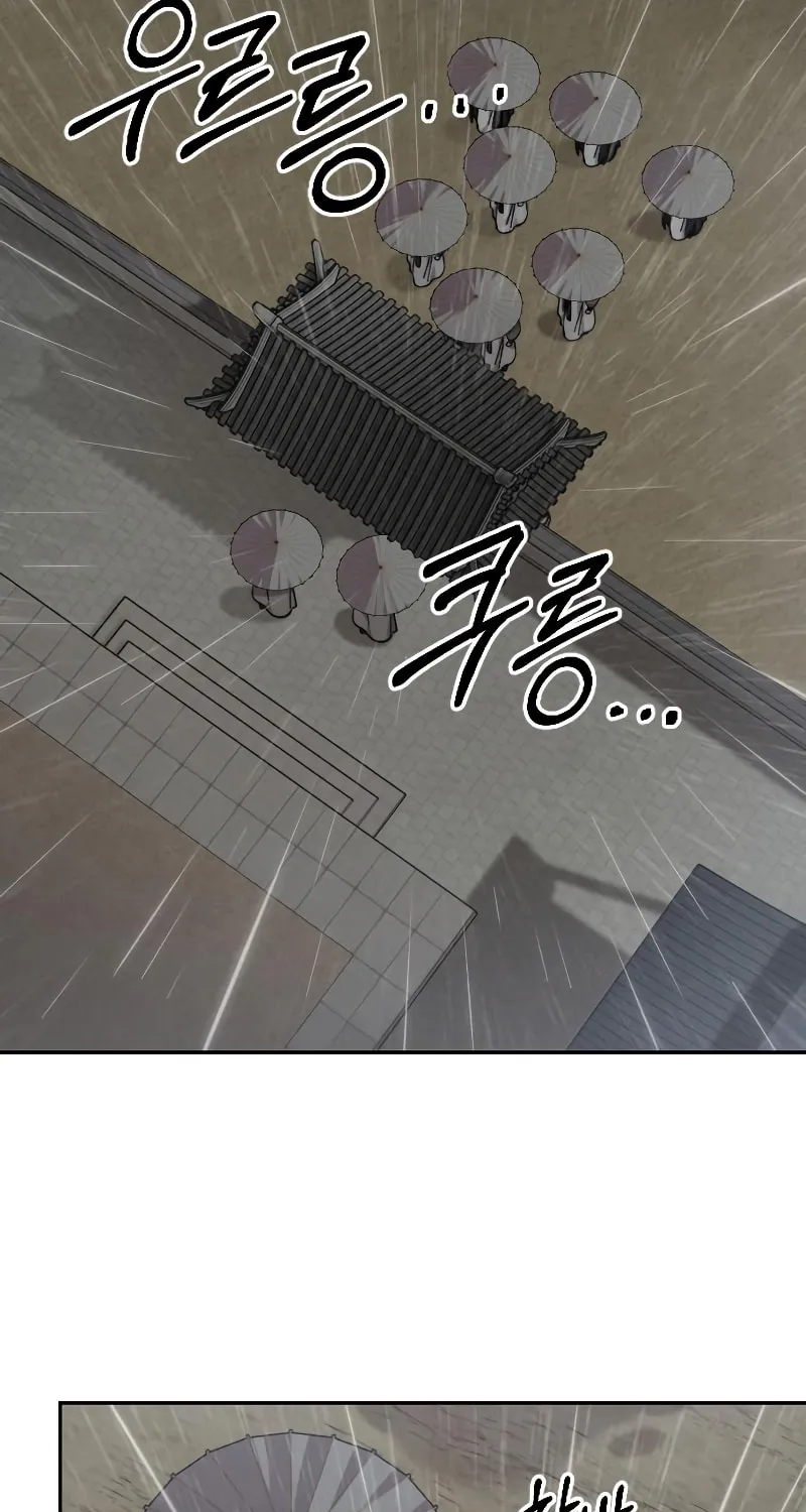 Read Return of the Blossoming Blade EN Manga Online