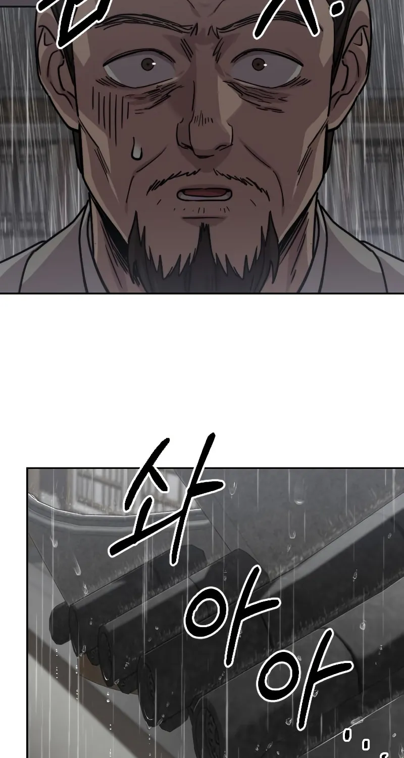 Read Return of the Blossoming Blade EN Manga Online