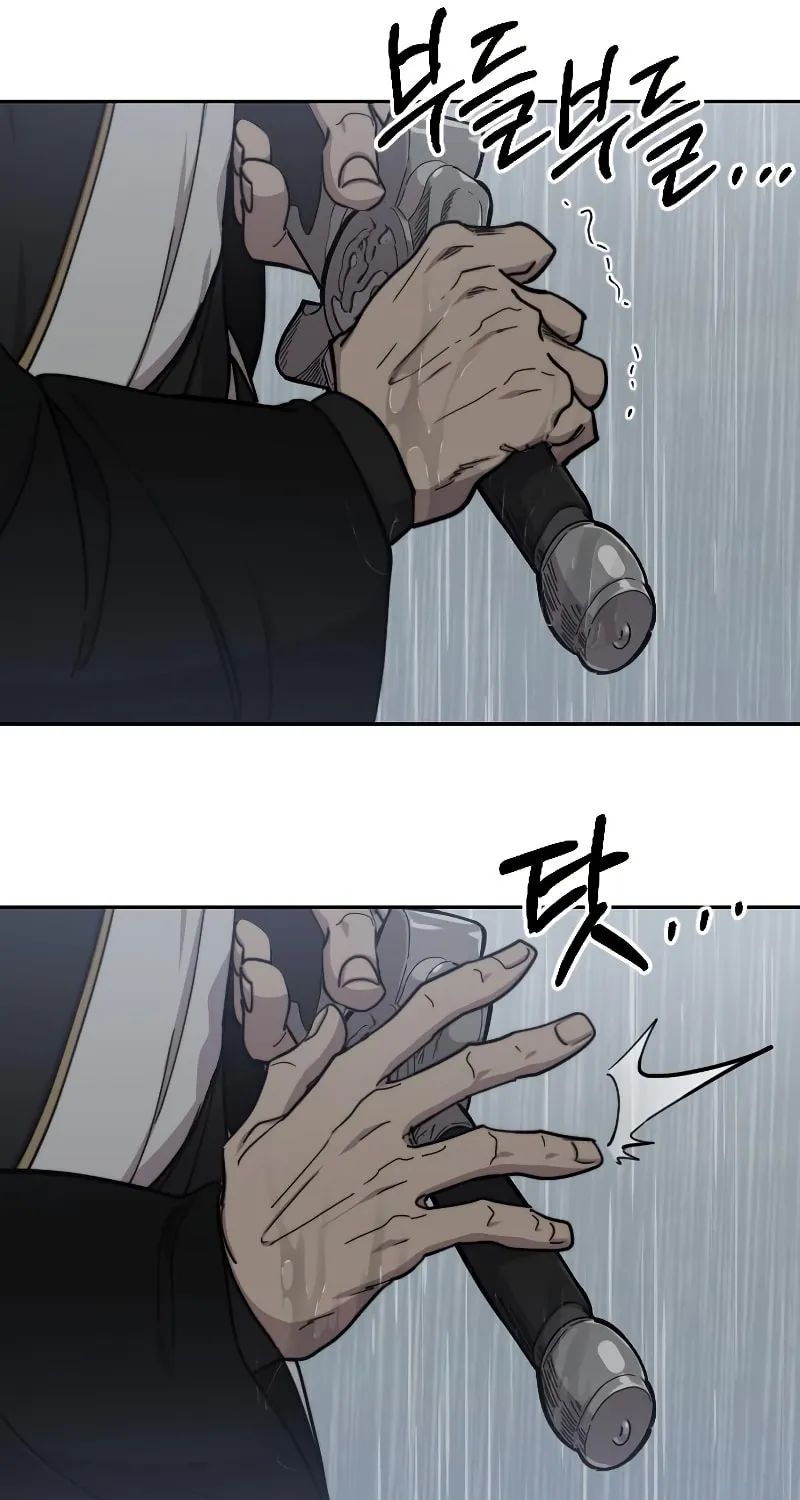 Read Return of the Blossoming Blade EN Manga Online