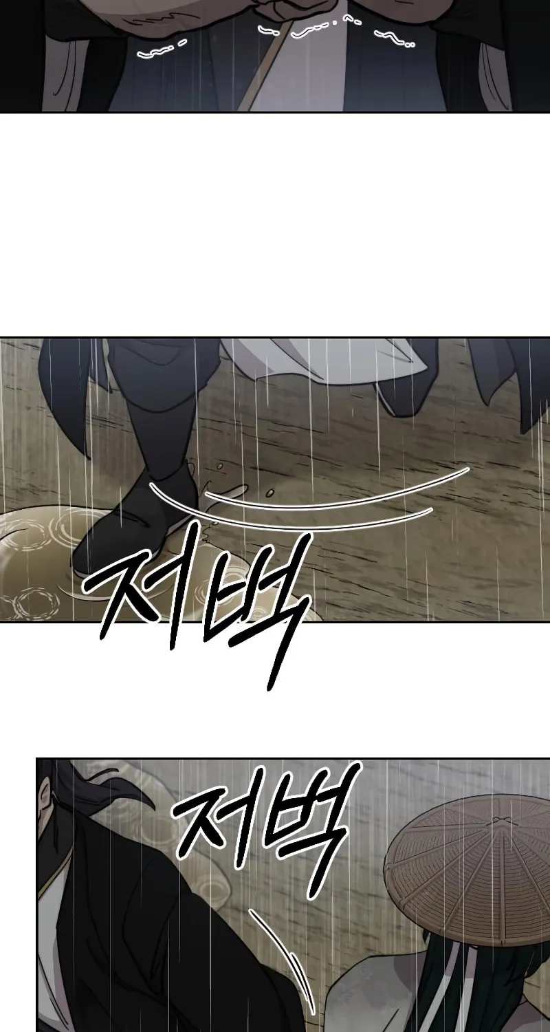 Read Return of the Blossoming Blade EN Manga Online