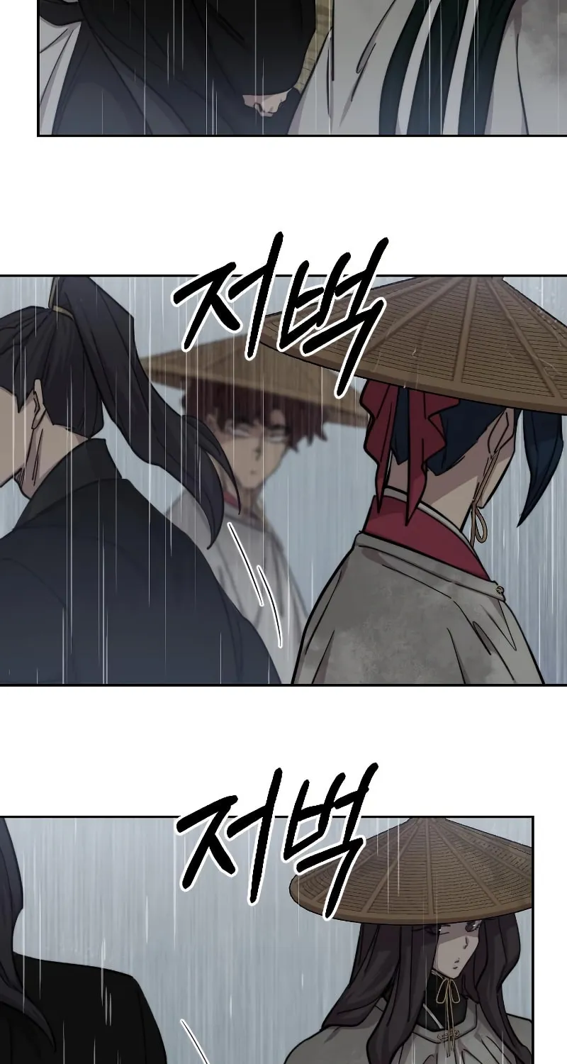 Read Return of the Blossoming Blade EN Manga Online