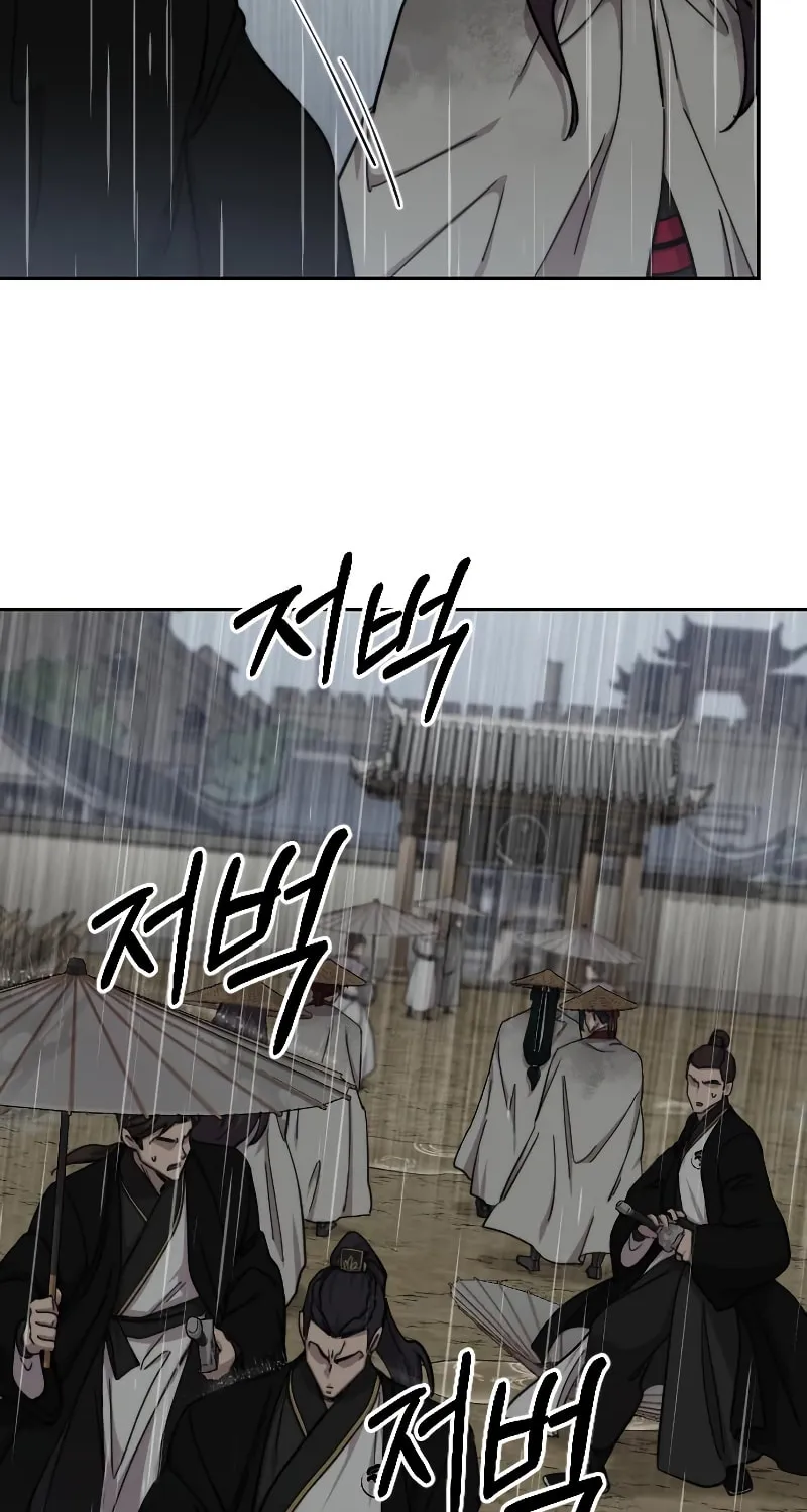 Read Return of the Blossoming Blade EN Manga Online