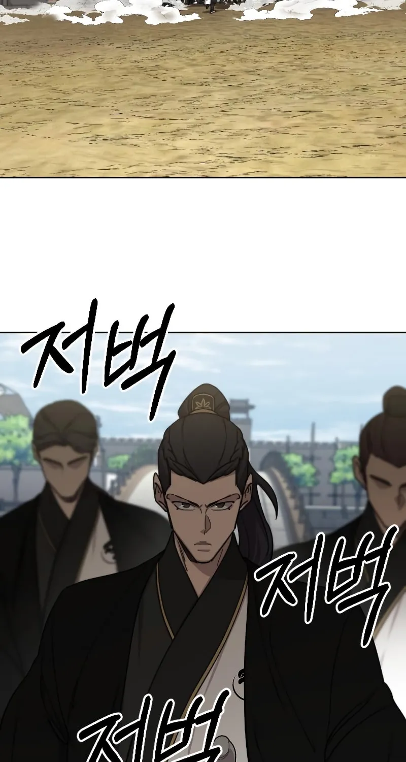 Read Return of the Blossoming Blade EN Manga Online