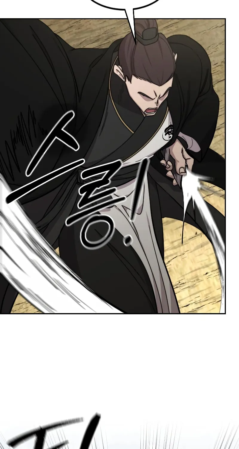 Read Return of the Blossoming Blade EN Manga Online