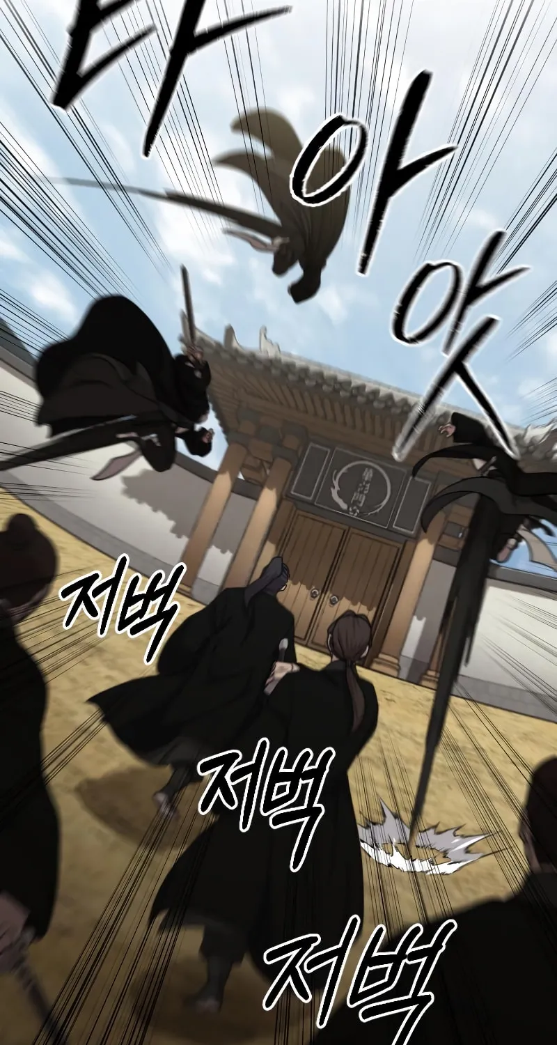 Read Return of the Blossoming Blade EN Manga Online