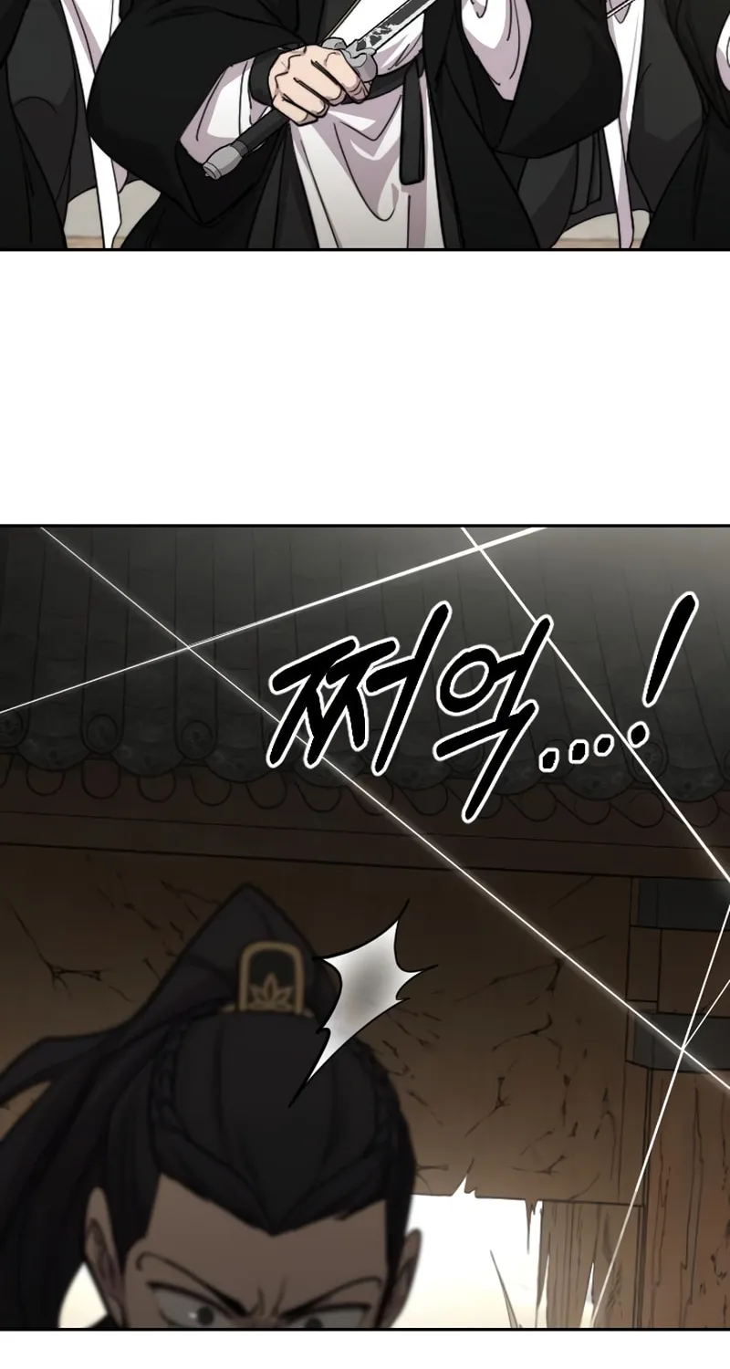 Read Return of the Blossoming Blade EN Manga Online