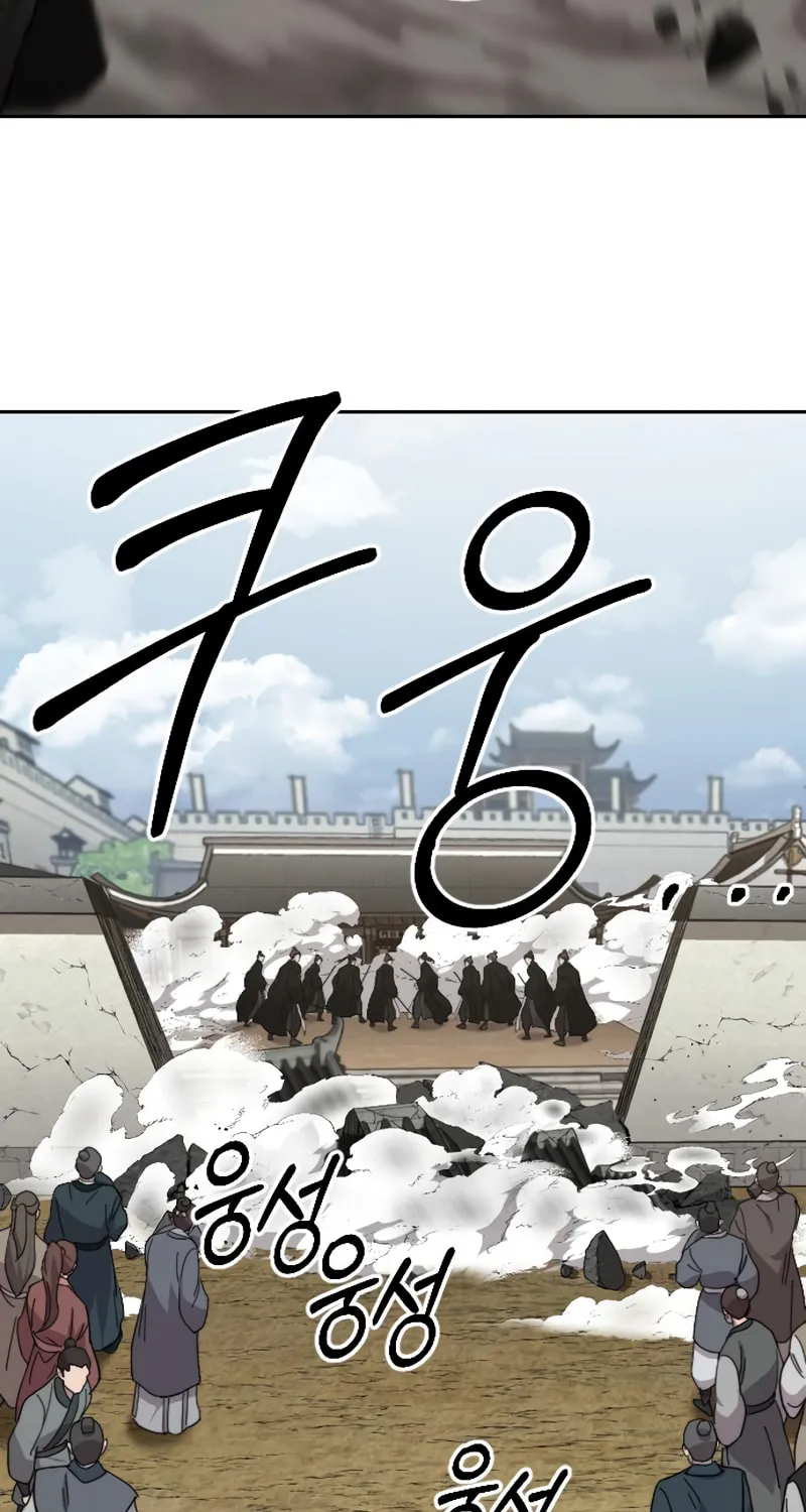 Read Return of the Blossoming Blade EN Manga Online