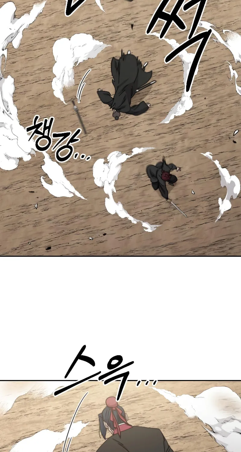 Read Return of the Blossoming Blade EN Manga Online