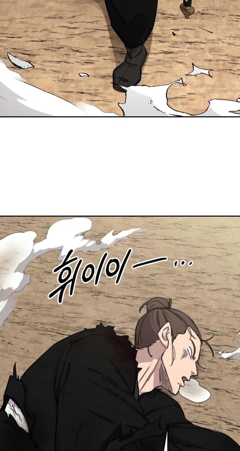 Read Return of the Blossoming Blade EN Manga Online