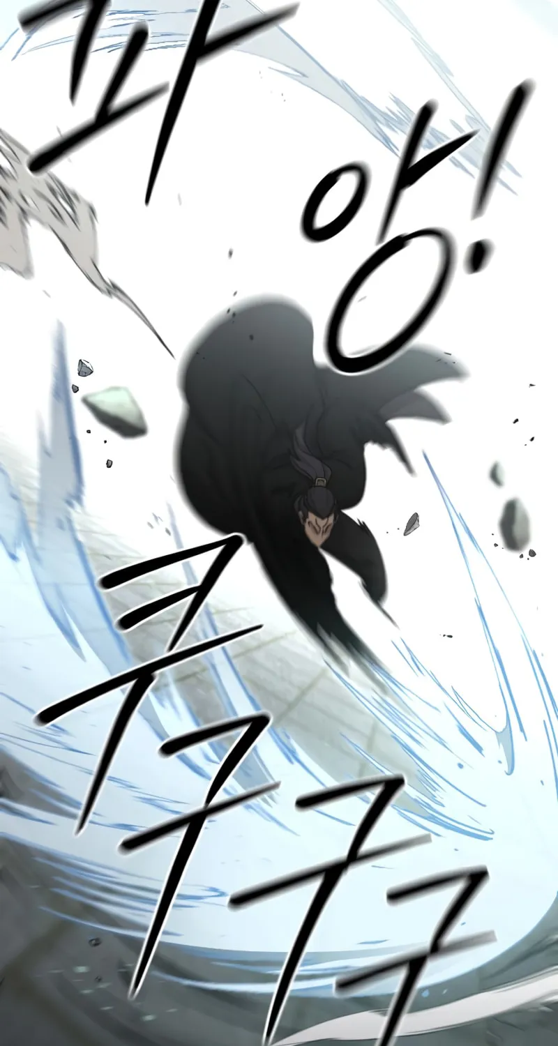Read Return of the Blossoming Blade EN Manga Online