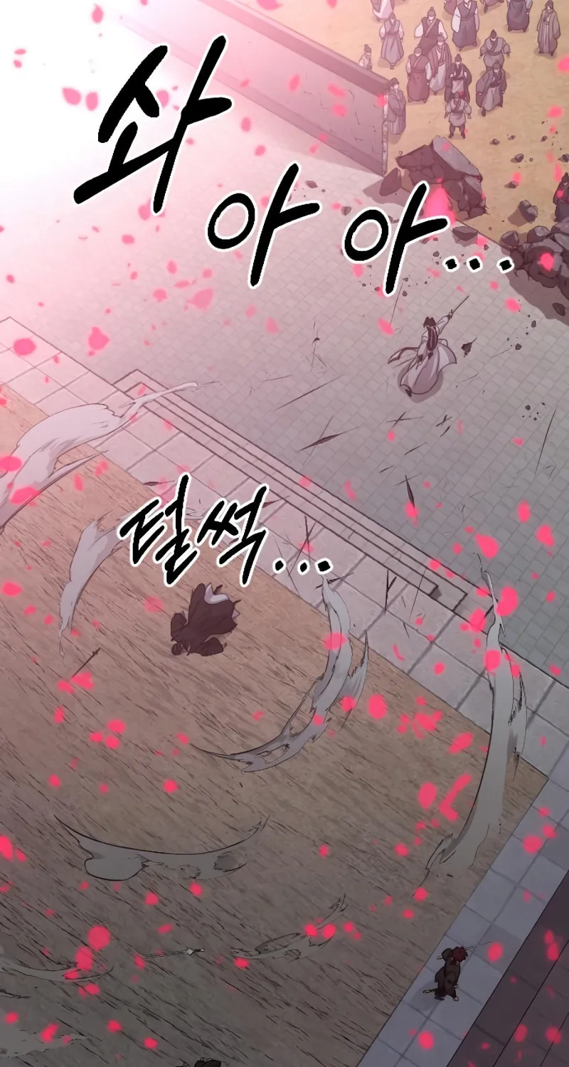 Read Return of the Blossoming Blade EN Manga Online