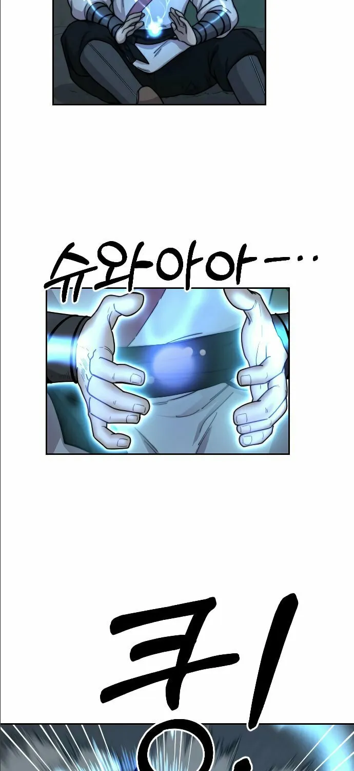 Read Return of the Blossoming Blade EN Manga Online