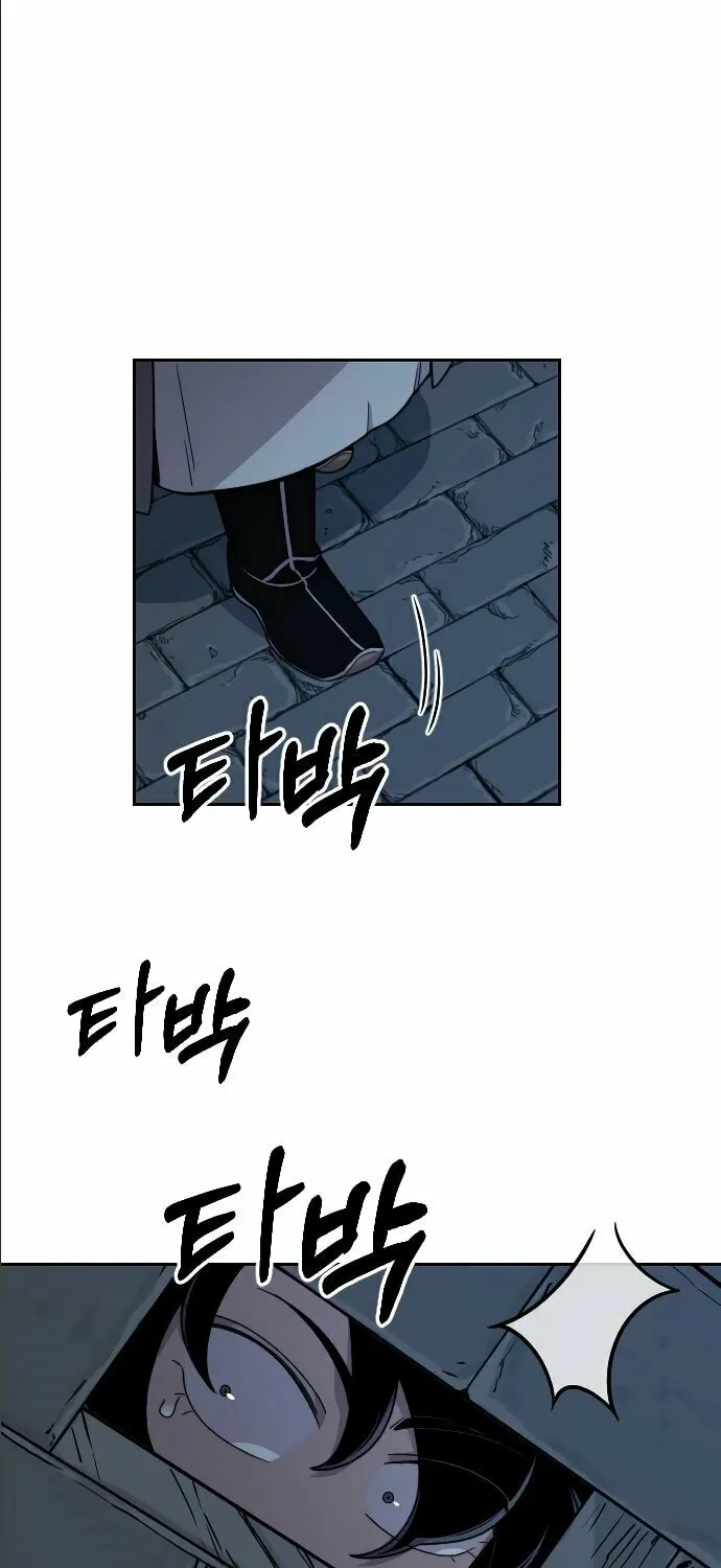 Read Return of the Blossoming Blade EN Manga Online