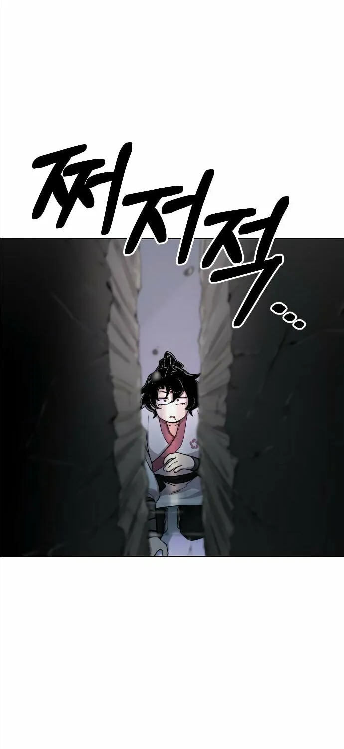 Read Return of the Blossoming Blade EN Manga Online