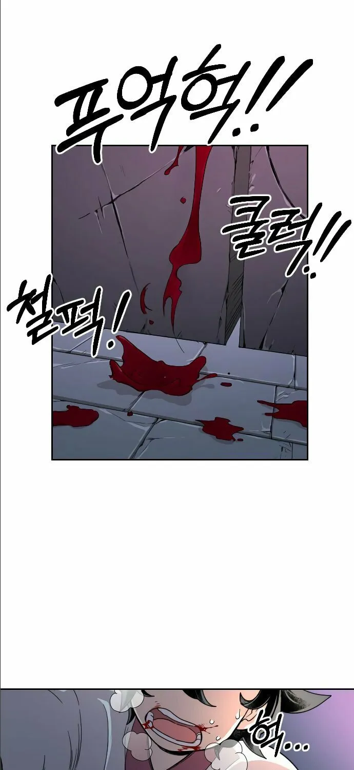Read Return of the Blossoming Blade EN Manga Online