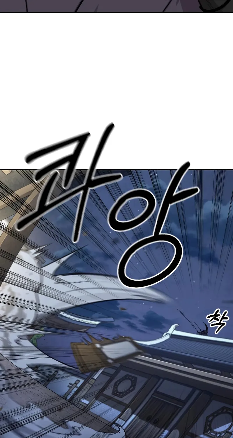 Read Return of the Blossoming Blade EN Manga Online