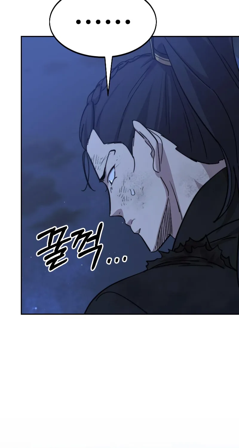 Read Return of the Blossoming Blade EN Manga Online