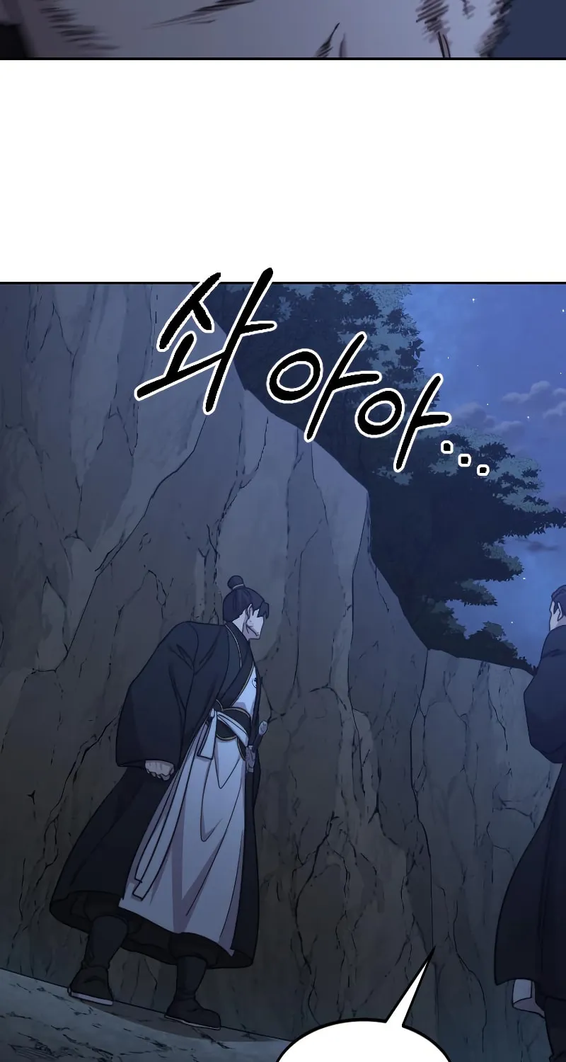 Read Return of the Blossoming Blade EN Manga Online