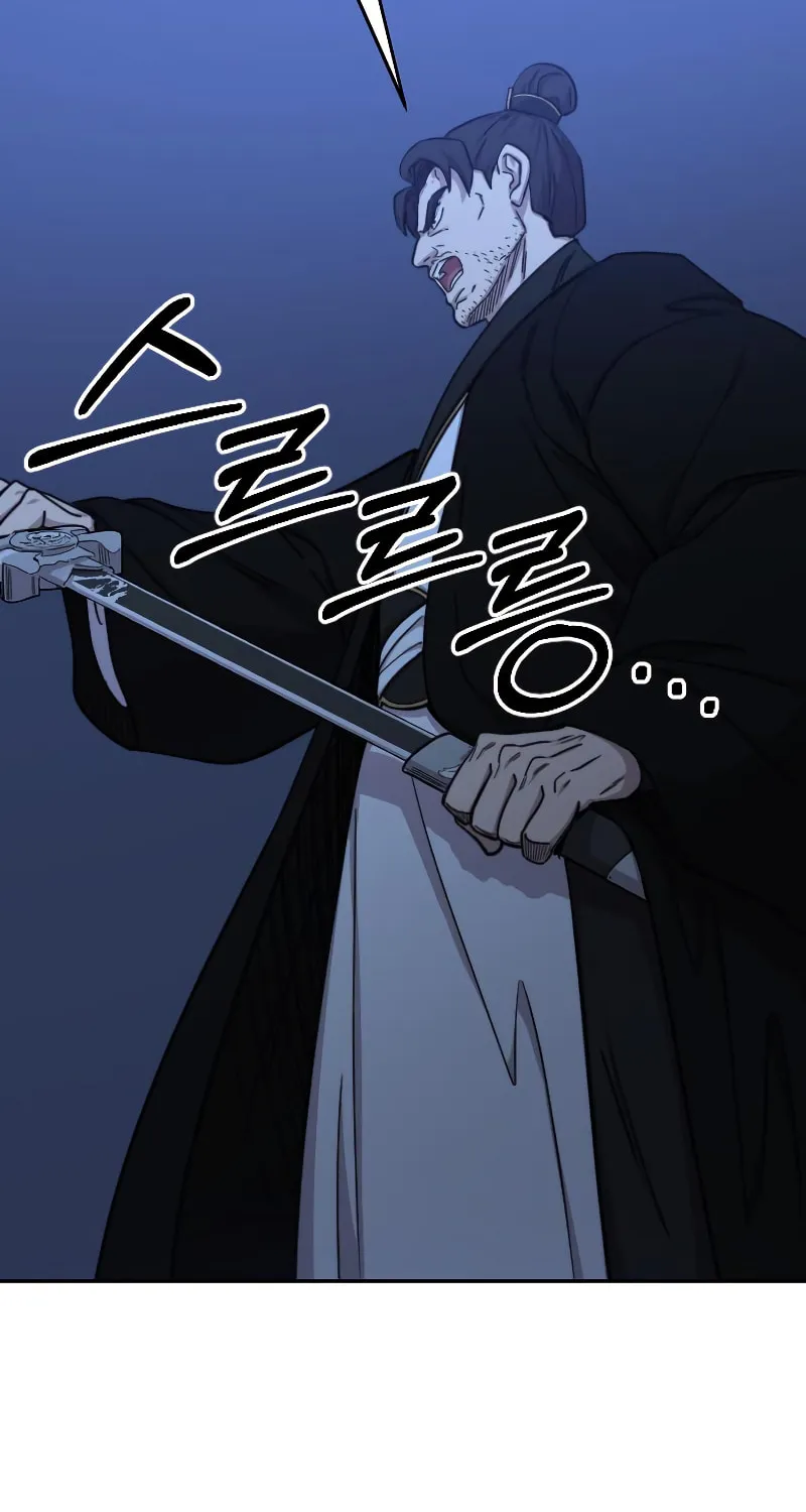 Read Return of the Blossoming Blade EN Manga Online