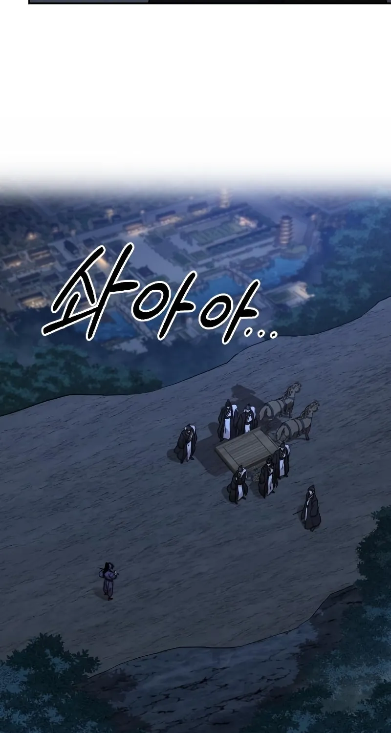 Read Return of the Blossoming Blade EN Manga Online