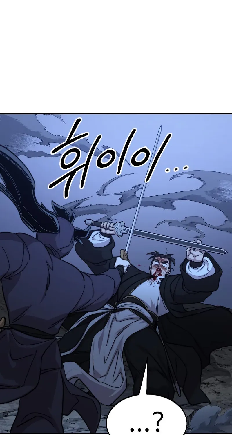 Read Return of the Blossoming Blade EN Manga Online