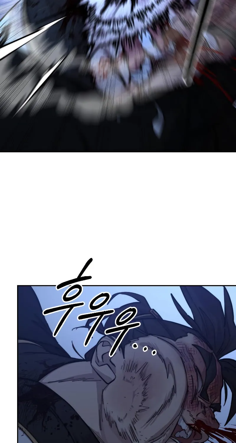 Read Return of the Blossoming Blade EN Manga Online