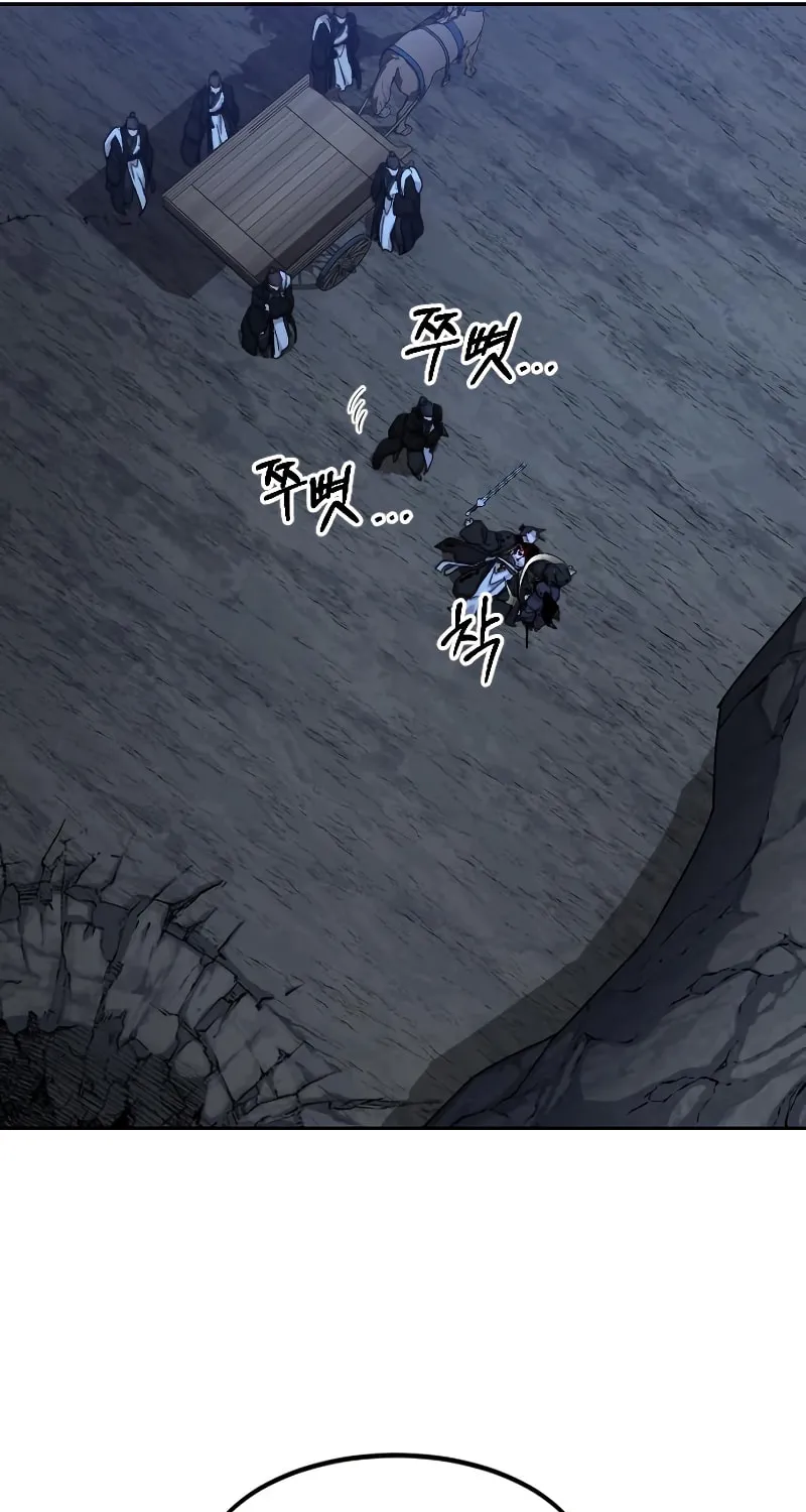 Read Return of the Blossoming Blade EN Manga Online