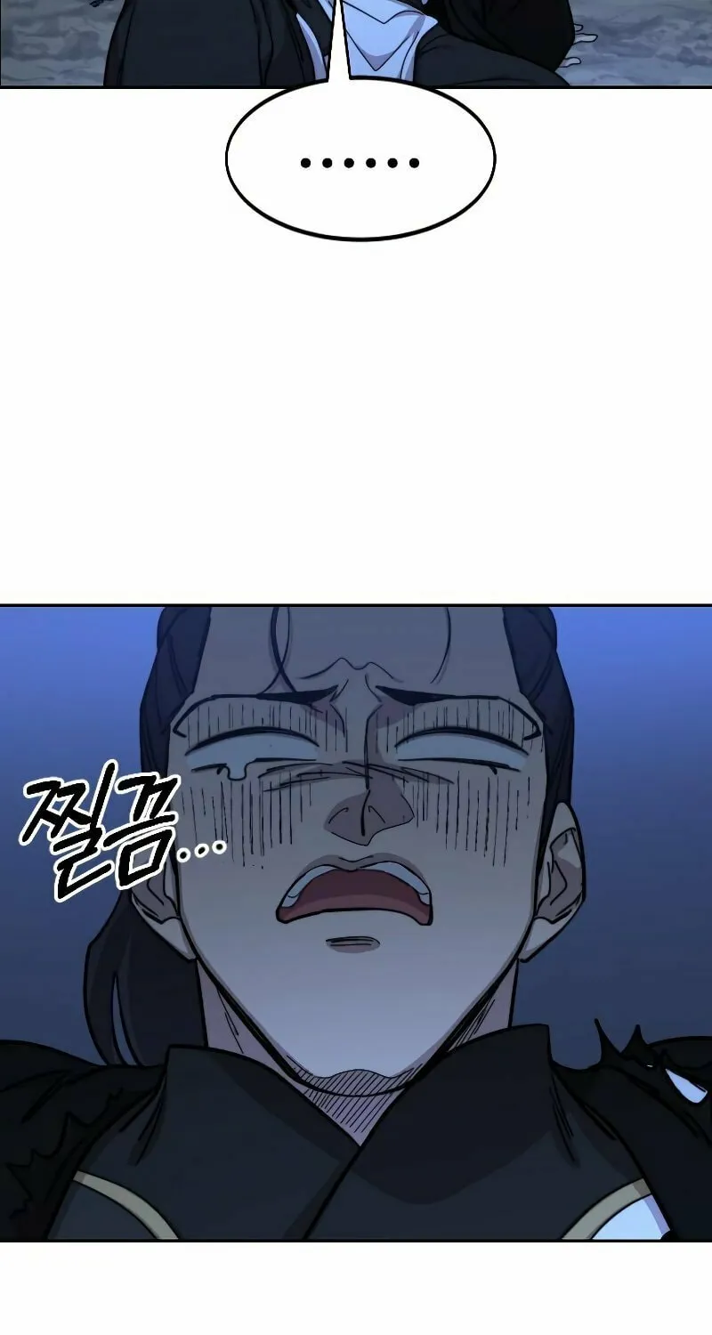 Read Return of the Blossoming Blade EN Manga Online