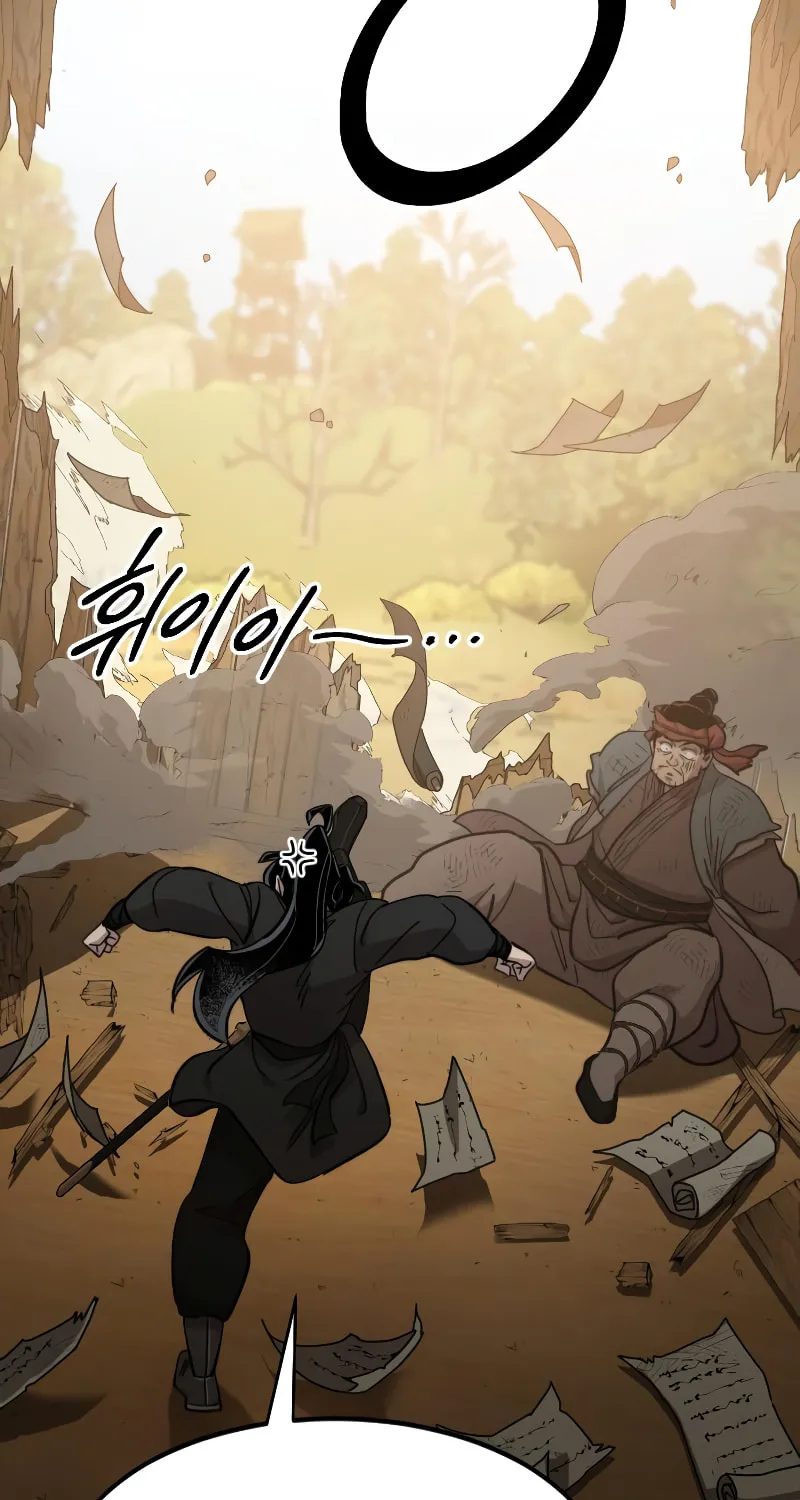 Read Return of the Blossoming Blade EN Manga Online