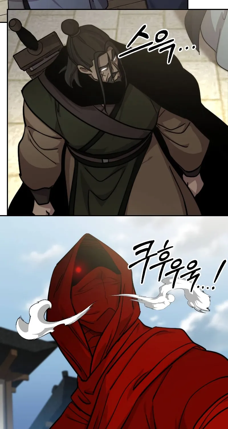 Read Return of the Blossoming Blade EN Manga Online